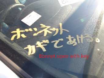 FORD FOCUS 2006 Image 19