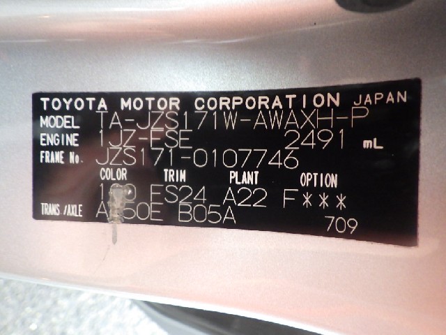 TOYOTA CROWN ESTATE 2003 Image 29