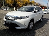 TOYOTA HARRIER 2020 Image 25