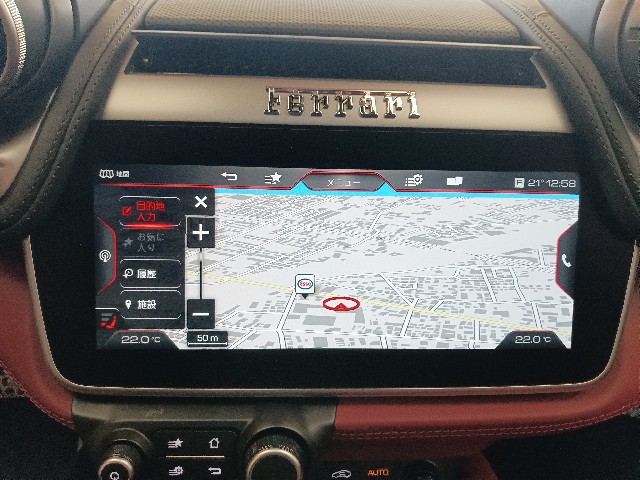 FERRARI GTC4 LUSSO 2020 Image 39