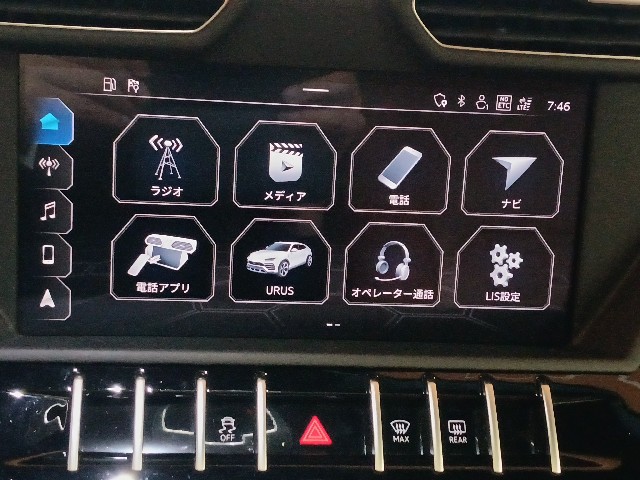 LAMBORGHINI URUS 2018 Image 45