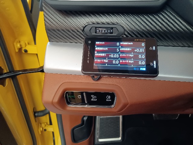 LAMBORGHINI URUS 2018 Image 57