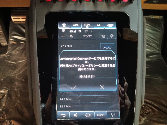 LAMBORGHINI HURACAN 2021 Image 36