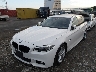 BMW 5 SERIES 2015 Image 12