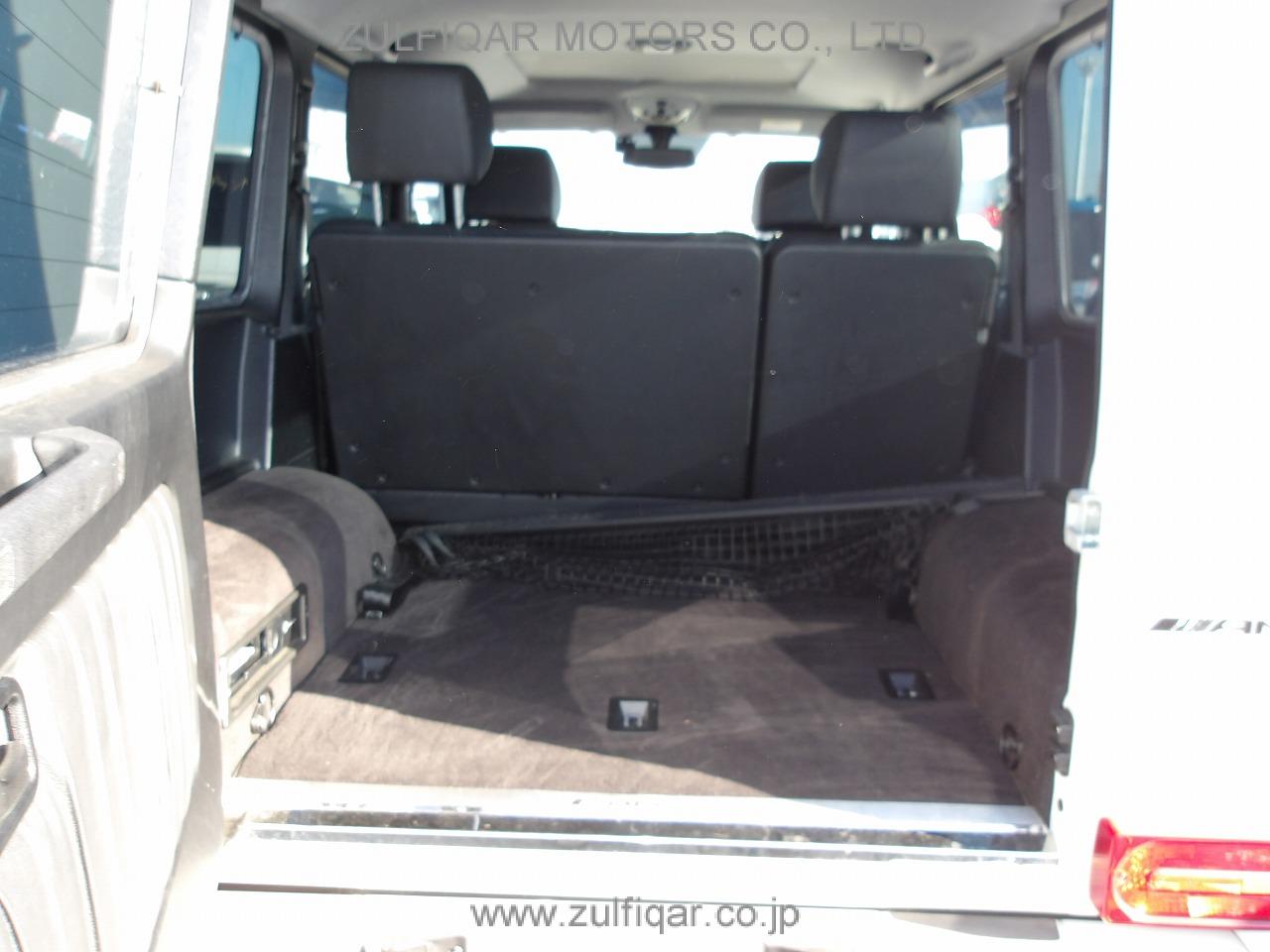 MERCEDES BENZ G CLASS 2008 Image 12