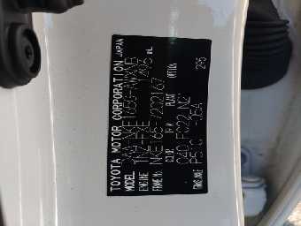 TOYOTA COROLLA FIELDER 2018 Image 20