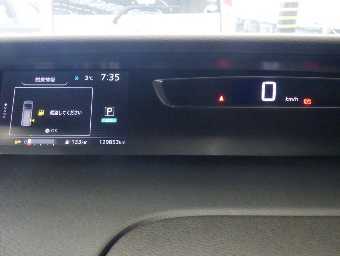 NISSAN SERENA 2017 Image 6