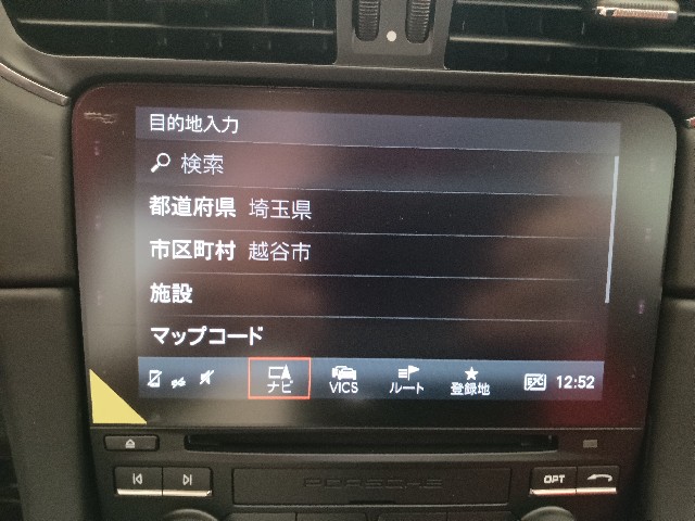 PORSCHE 911 2019 Image 44