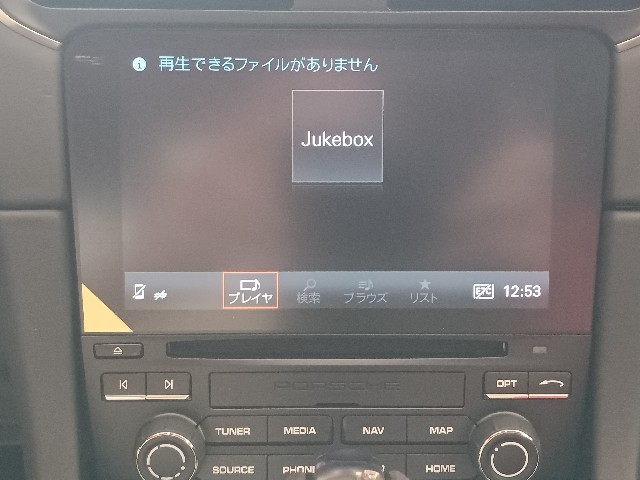 PORSCHE 911 2019 Image 51