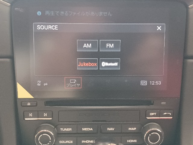 PORSCHE 911 2019 Image 52