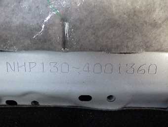 TOYOTA VITZ 2018 Image 22