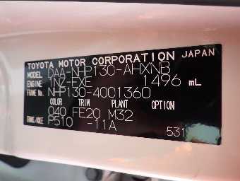 TOYOTA VITZ 2018 Image 23