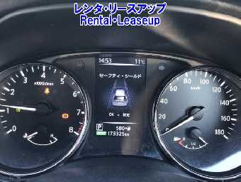 NISSAN X-TRAIL 2018 Image 6