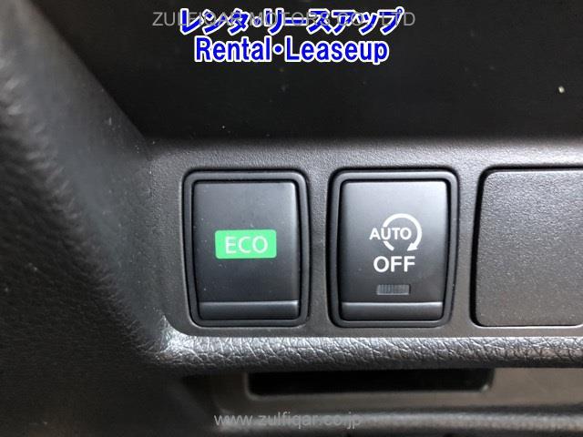 NISSAN X-TRAIL 2018 Image 8