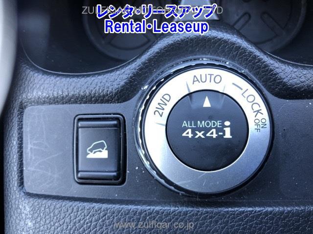 NISSAN X-TRAIL 2018 Image 9