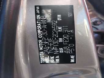 TOYOTA VITZ 2017 Image 24