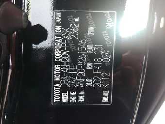 TOYOTA ALPHARD 2013 Image 25