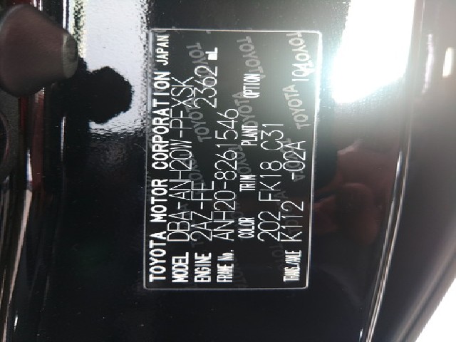 TOYOTA ALPHARD 2013 Image 32