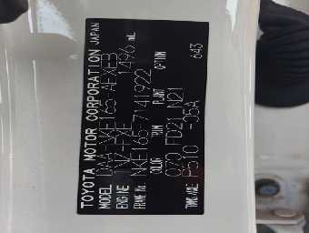 TOYOTA COROLLA AXIO 2016 Image 25