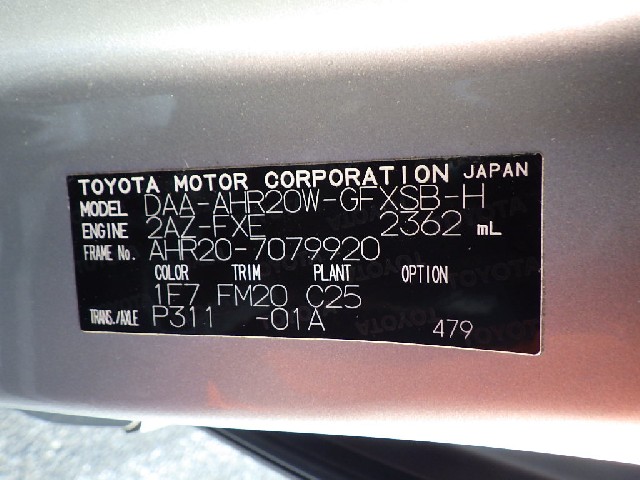 TOYOTA ESTIMA HYBRID 2014 Image 25