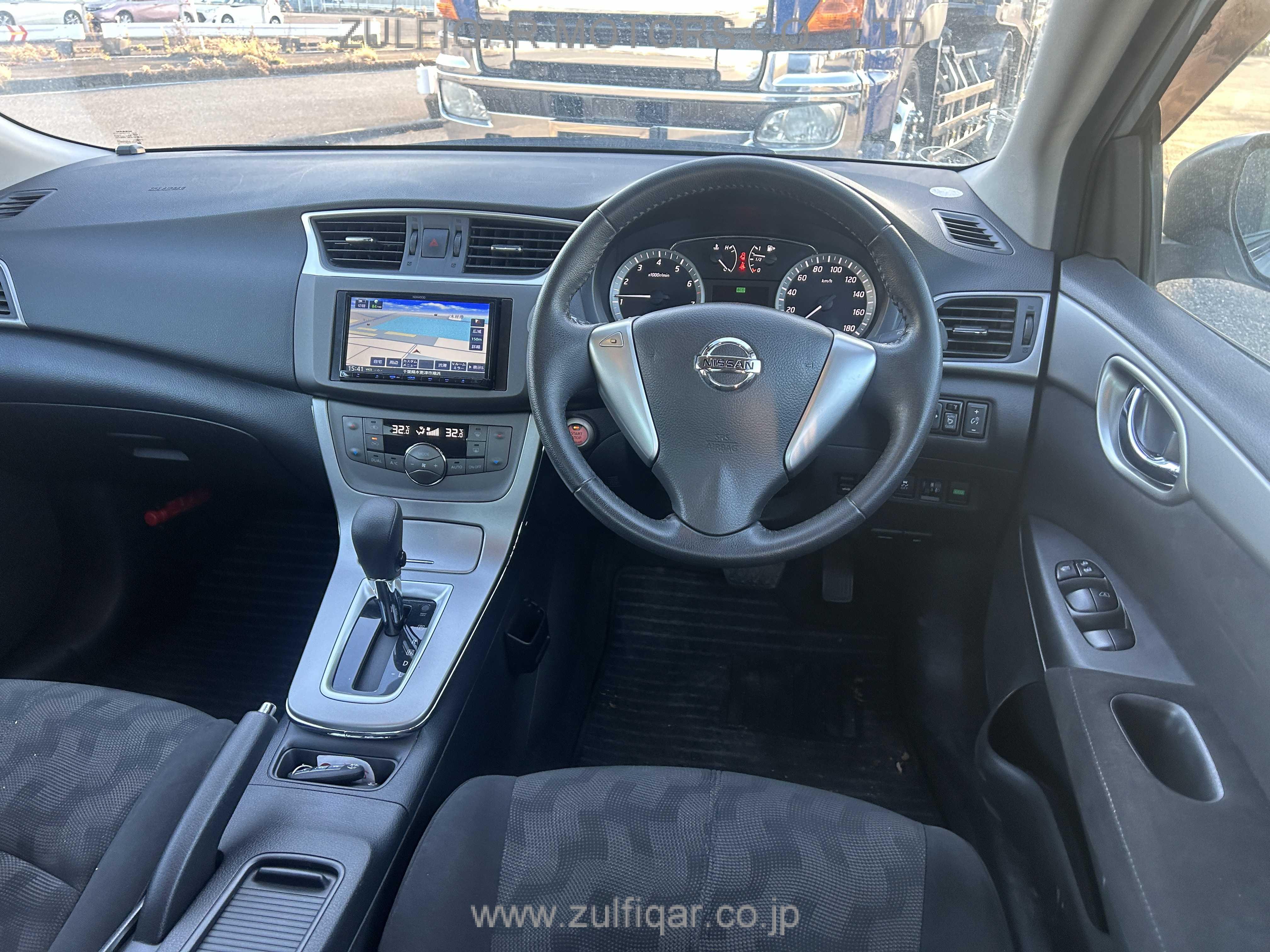 NISSAN SYLPHY 2020 Image 22