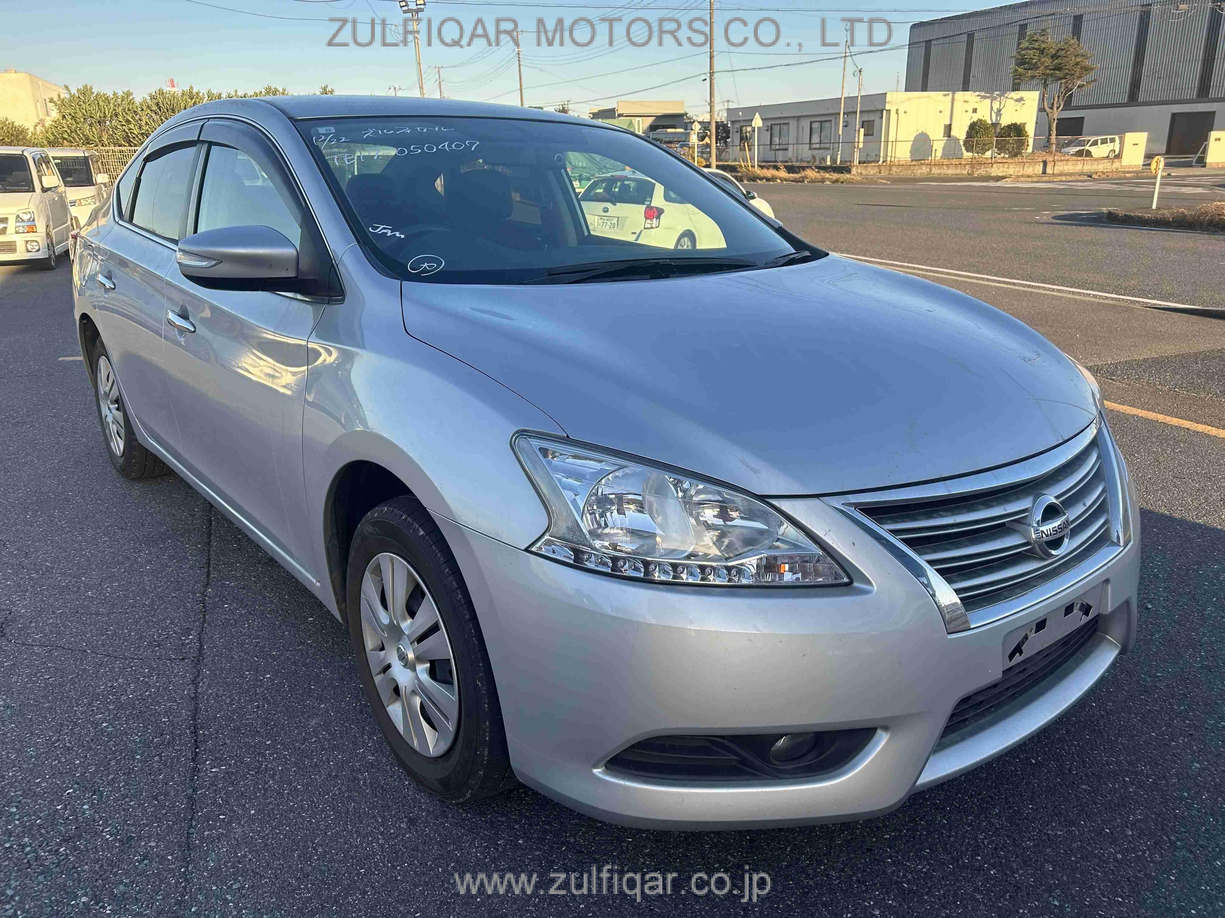 NISSAN SYLPHY 2020 Image 29