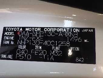 TOYOTA VITZ 2018 Image 23