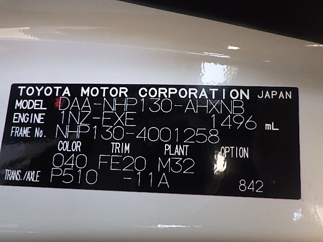 TOYOTA VITZ 2018 Image 32