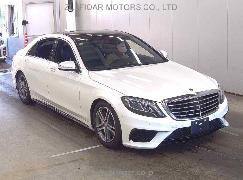 MERCEDES BENZ S CLASS 2017 Image 1