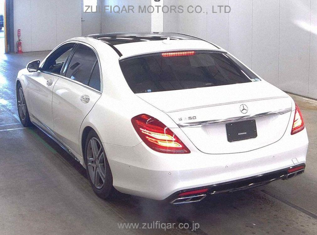 MERCEDES BENZ S CLASS 2017 Image 2