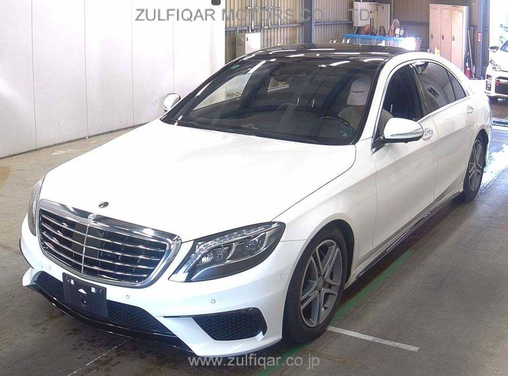 MERCEDES BENZ S CLASS 2017 Image 4