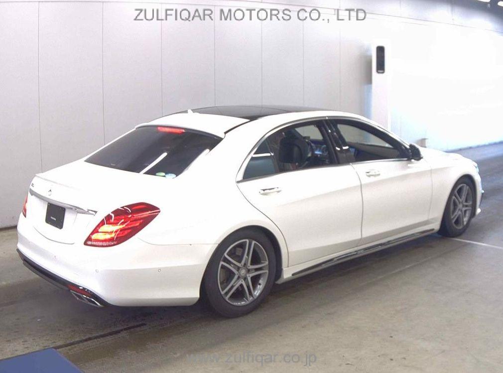 MERCEDES BENZ S CLASS 2017 Image 5