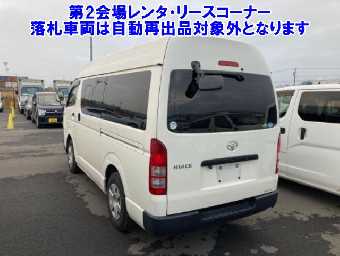 TOYOTA HIACE 2018 Image 2