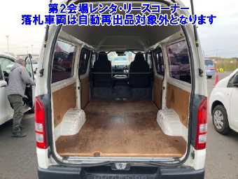 TOYOTA HIACE 2018 Image 7