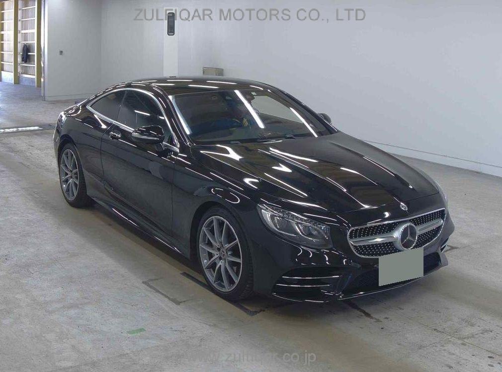 MERCEDES BENZ S CLASS 2018 Image 1