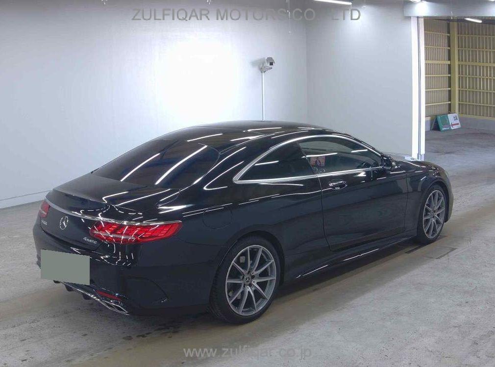 MERCEDES BENZ S CLASS 2018 Image 5