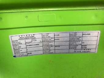 NISSAN QUON 2018 Image 8