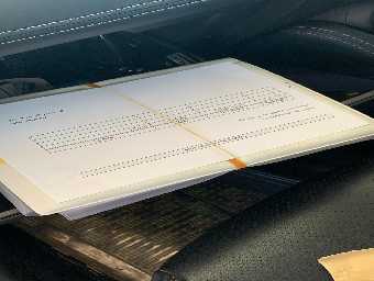 MAZDA MAZDA2 2019 Image 11