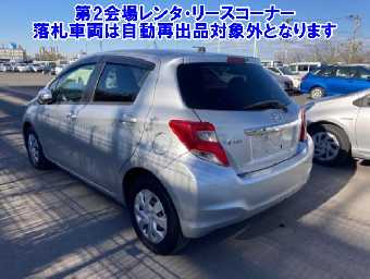 TOYOTA VITZ 2016 Image 2