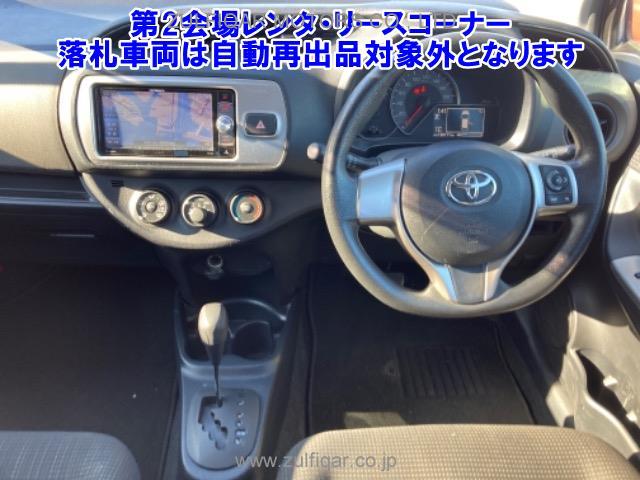 TOYOTA VITZ 2016 Image 3