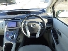 TOYOTA PRIUS PHV 2013 Image 22