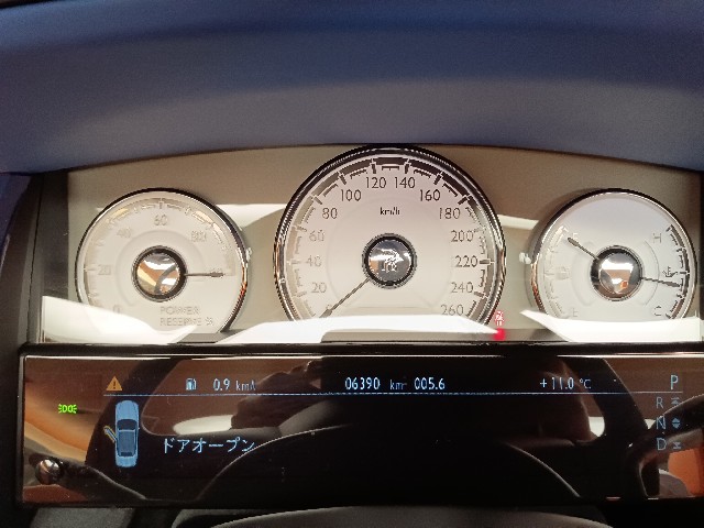 ROLLS ROYCE DAWN 2021 Image 45