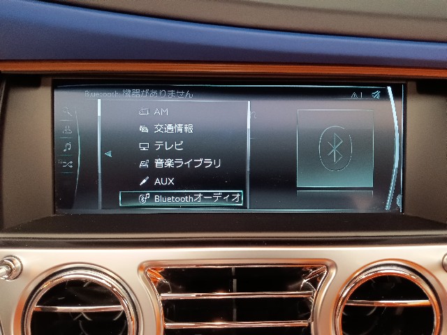 ROLLS ROYCE DAWN 2021 Image 47