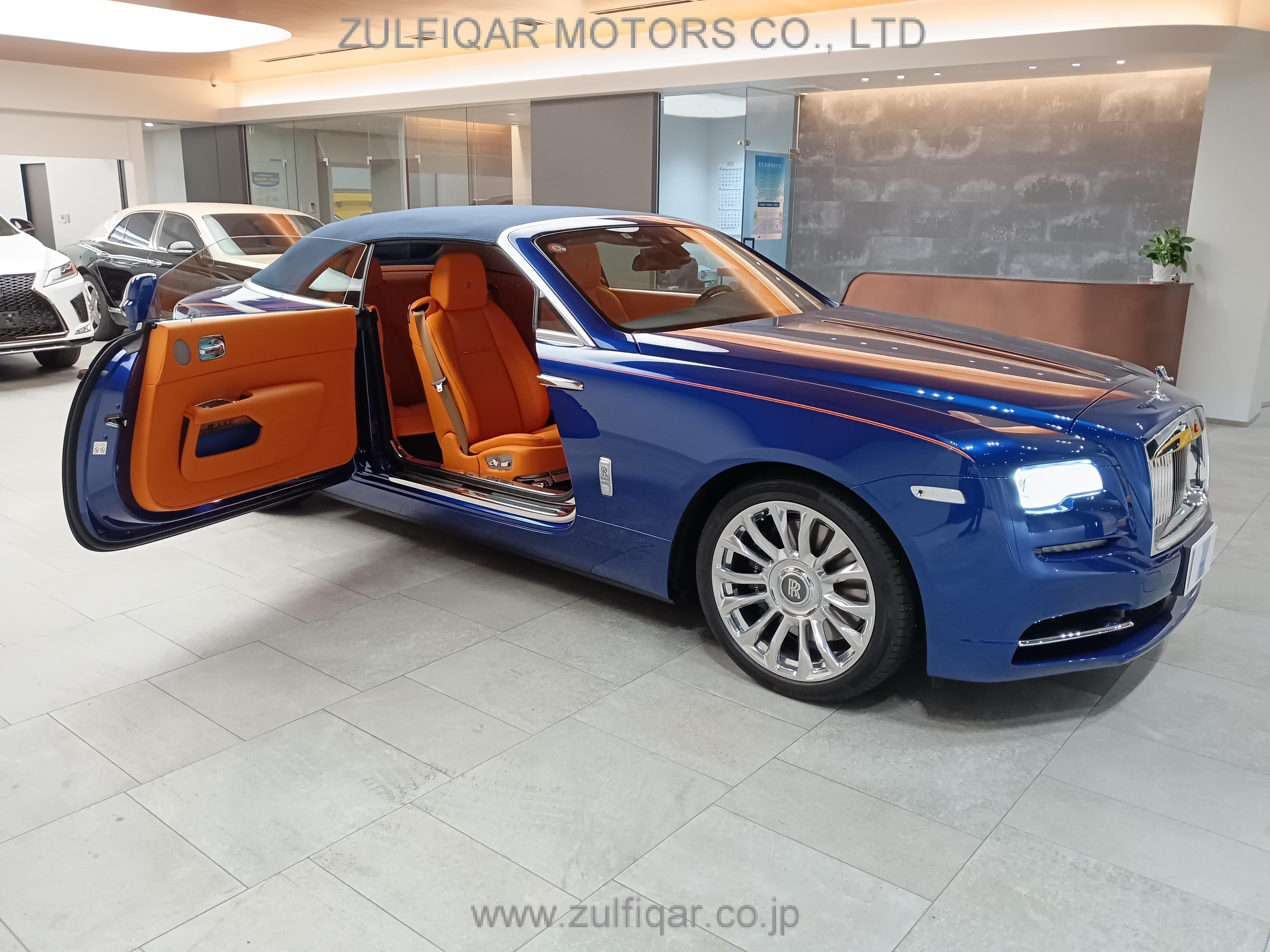 ROLLS ROYCE DAWN 2021 Image 6