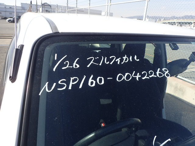 TOYOTA PROBOX 2018 Image 25