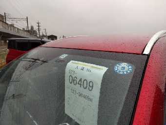 MAZDA CX-8 2018 Image 5