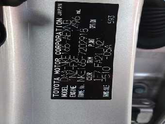 TOYOTA COROLLA AXIO 2018 Image 25