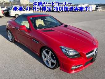 MERCEDES BENZ SLK CLASS 2013 Image 1