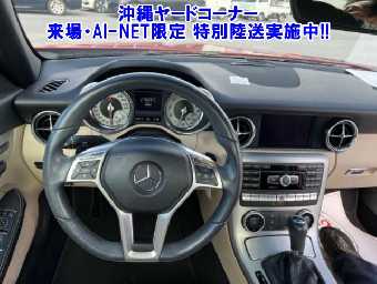 MERCEDES BENZ SLK CLASS 2013 Image 3