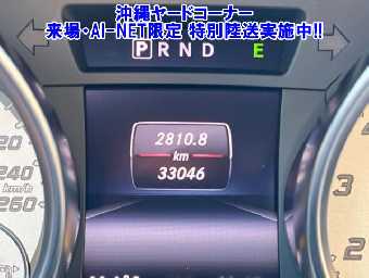 MERCEDES BENZ SLK CLASS 2013 Image 4